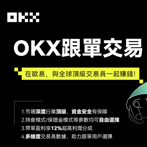 topay钱包下载链接页面展示